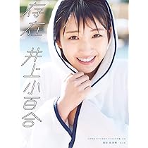 61O2x28yRcL._AC_UL210_SR210,