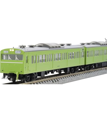 Amazon | Nゲージ 10-312 新103系オレンジ (4両) | 鉄道模型 通販