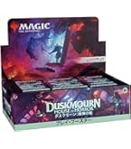 Amazon.co.jp: マジック：ザ・ギャザリング 霊気走破 プレイ