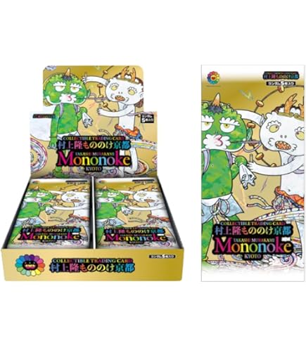 Amazon.co.jp: 村上隆 Murakami.Flowers Collectible Trading Card