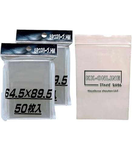 Amazon.co.jp: おやつスリーブ HM 50枚入り クリア ポリ塩化ビニル