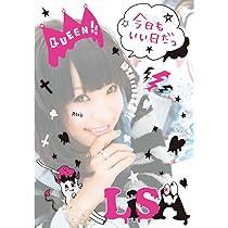 LiSA トラベル・フォトブック 『BRiGHT FLiGHT@ASiA』 | 上飯坂一