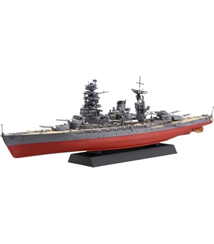 Amazon.co.jp: Fujimi 1/700 Ship NEXT Series No. 13 Japan Navy