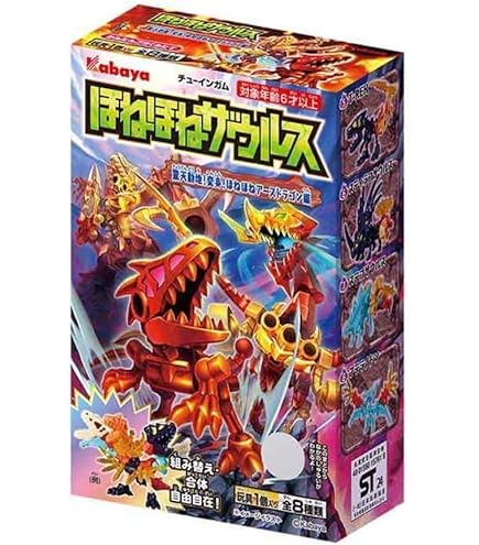 Amazon.co.jp: 【フルコンプ】ほねほねザウルスブロックス第12弾 3体