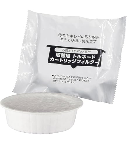 Amazon.co.jp: パナソニック 天ぷら油クリーナー レッツフライ 2ポット