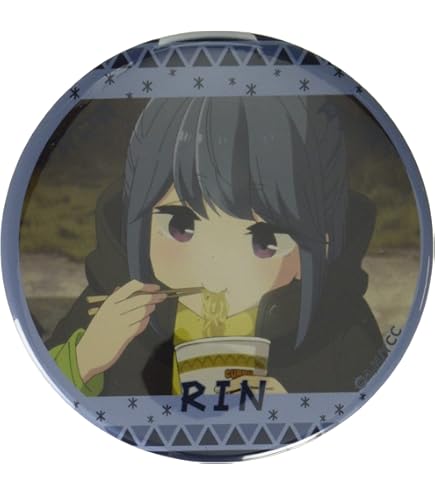 Amazon | ゆるキャン△ 缶バッジ デザイン03(各務原なでしこ/C