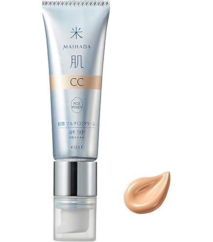 Amazon.co.jp: CC クリーム N 日やけ止め乳液 メークアップベース SPF