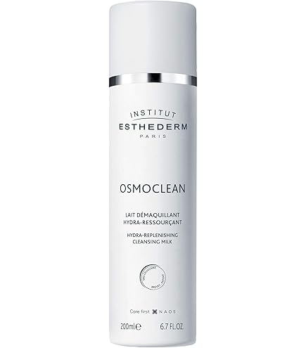 Amazon | 【業務用】エステダム ｾﾝｼ ｸﾚﾝｼﾞﾝｸﾞ ﾐﾙｸ 500ml | INSTITUT