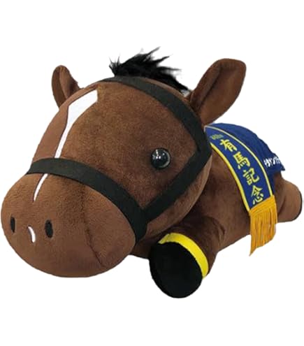 Amazon.co.jp: アイドルホース ぬいぐるみ コパノリッキー : おもちゃ
