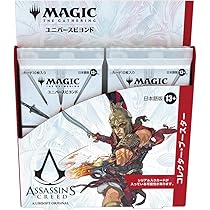 Amazon.co.jp: マジック:ザ・ギャザリング 統率者レジェンズ