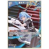 Amazon.co.jp: hololive OFFICIAL CARD GAME ブルーミングレディアンス