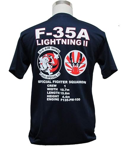 Amazon.co.jp: マユリカ Tシャツ NYLON JAPAN XLサイズ : ファッション