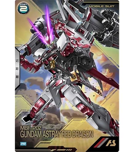 Amazon.co.jp: アーセナルベース FQ02-027 ガンダム・バルバトスルプス