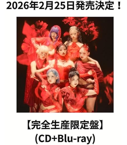 Amazon.co.jp: 【限定特典あり】 HANA 1stアルバム『HANA』(完全生産