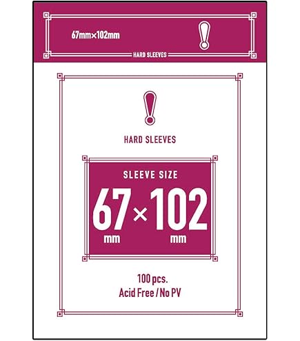 Amazon | ラージサイズ カードスリーブ 65mm×100mm | トレカ 通販