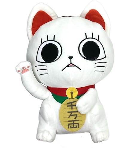 Amazon.co.jp: ダンダ *ダン ぬいぐるみ ターボババア 招き猫 グランデ