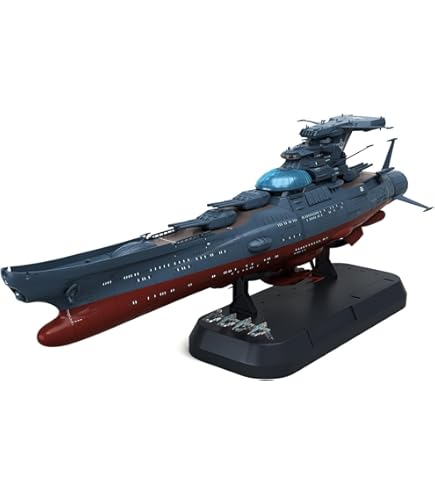 Amazon | バンダイ 宇宙戦艦ヤマト メカコレクション コンプリート