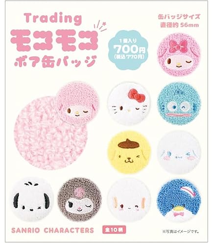 Amazon | ハッピーシュガーライフ 缶バッジ 松坂さとう 遊園地ver XDVO