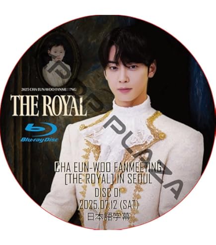 Amazon.co.jp: チャウヌ グッズ フォトメッセージカード 56枚 トレカ