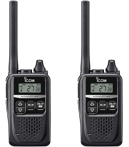 Amazon | アイコム トランシーバー IC-4310 2台セット シルバー | ノー