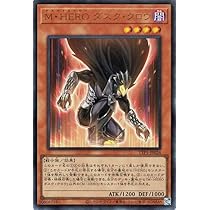 61QebdemveL._AC_UL210_SR210,