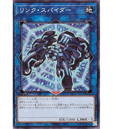 Amazon.co.jp: 【デッキ販売】 M∀LICEデッキ マリスデッキ 構築済み