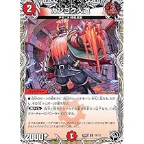 61QwWV4oOuL._AC_UL210_SR210,