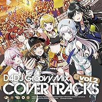 Amazon | D4DJ Groovy Mix カバートラックス vol.2 | Happy Around