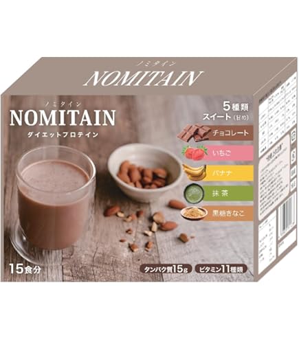 Amazon.co.jp: LAVA ヨギーニフード100 strawberry ストロベリー味 7袋