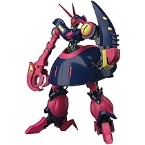 Amazon | HGUC 1/144 PMX-003 ジ・オ (機動戦士Zガンダム