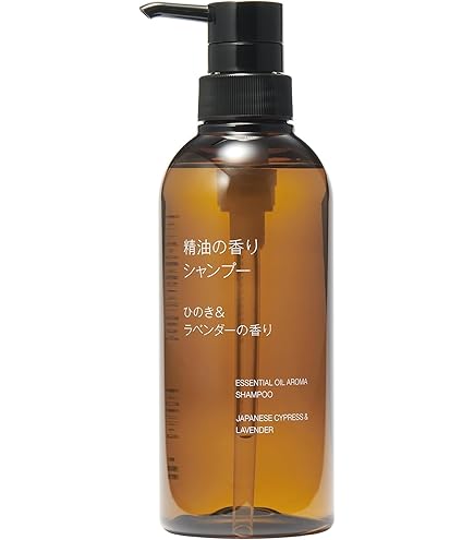 Amazon | イソップ(Aesop) VM シャンプー 500ml [並行輸入品] | Aesop