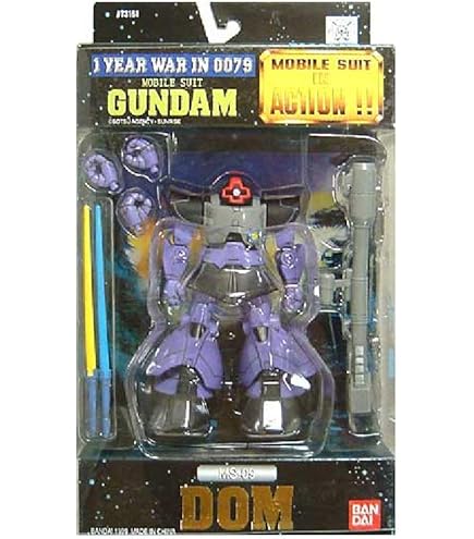 Amazon | MS IN ACTION!! GF13－002NGR ゼウスガンダム