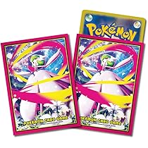Amazon | ポケモンカードゲーム デッキシールド ロケット団の栄光