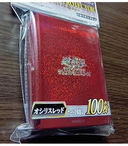 Amazon.co.jp: 遊戯王 デュエリストカードプロテクター スリーブ 対峙