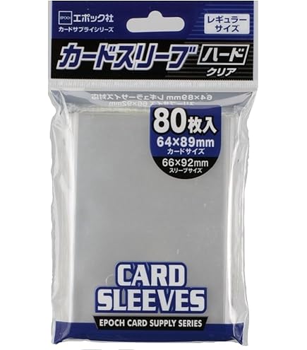 Amazon | オフィシャルスリーブコレクションEX ガンプラスリーブ