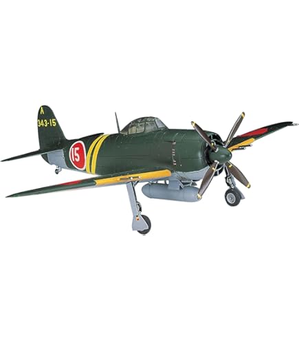 Amazon | ハセガワ 1/72 二式水上戦闘機&強風 第934航空隊 コンボ 2機