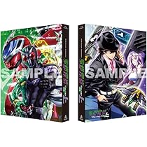 Amazon.co.jp: 劇場版「仮面ライダースカルの肖像」期間限定上映記念