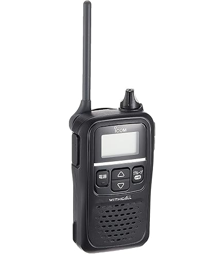 Amazon | ICOM IC-4110 2台セット (ブラック）特定小電力