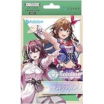 Amazon.co.jp: ホロライブ hololive OFFICIAL CARD GAME オフィシャル