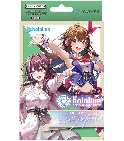 Amazon.co.jp: 未開封カートン(10BOX入り) hololive OFFICIAL CARD