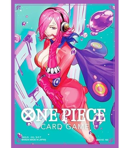 Amazon.co.jp: ワンピースカードゲーム [しらほし/70枚入り