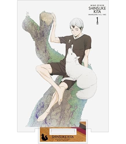 Amazon.co.jp: アニメ『ハイキュー！！』 アクリルスタンド4 10.北信介