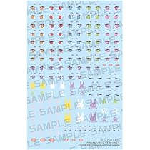 Amazon | 壽屋(KOTOBUKIYA) メガミデバイス M.S.G PUNI☆MOFU トゥ