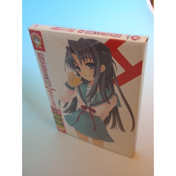 Amazon.co.jp: 涼宮ハルヒの憂鬱4 笹の葉ラプソディ (第1巻) 限定版