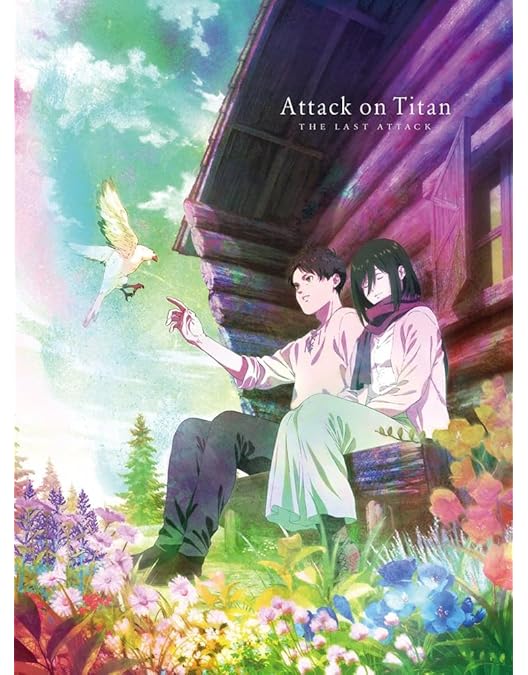 Amazon.co.jp: 進撃の巨人 (ATTACK ON TITAN: COMPLETE SEASON ONE