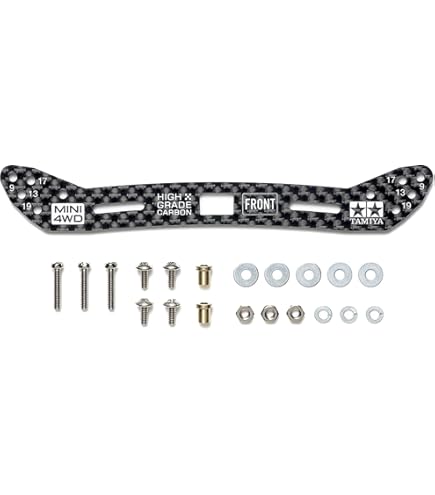 Amazon | タミヤ ミニ四駆限定シリーズ HG ARシャーシ カーボン