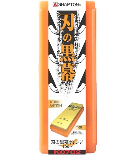 Amazon｜長谷川化学工業(Hasegawa) ハセガワ ラバーラ かるがる L