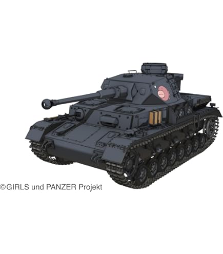 Amazon | figma Vehicles 1/12 IV号戦車H型(D型改)(ワンダー