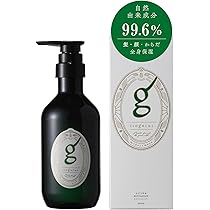 Amazon.co.jp: 【自然由来成分99.6%】 Itoguchi (イトグチ) みどりまゆ