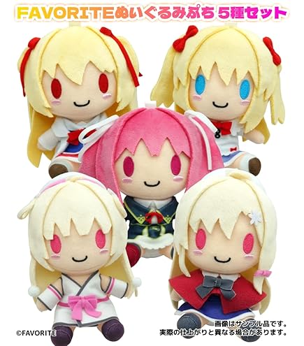 Amazon.co.jp: 星空のメモリア メアぬいぐるみ 2025年再販版【グッズ